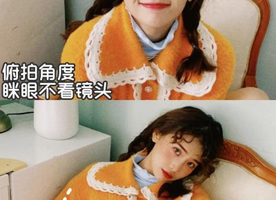 ​撩男朋友污污的情话 男生都会脸红