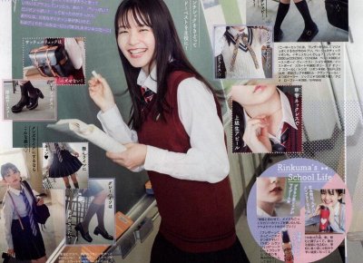 ​最痴情的话（痴情小伙写的一百封短情书）