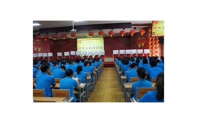 ​鼓励自己学习的话