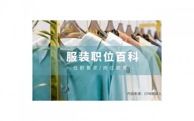 ​聊天技巧，快速帮你解决聊天没话题的困扰。