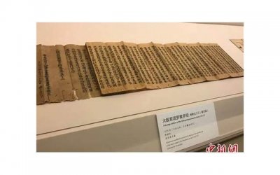 ​日漫经典的告白的话（动漫 告白 日语）
