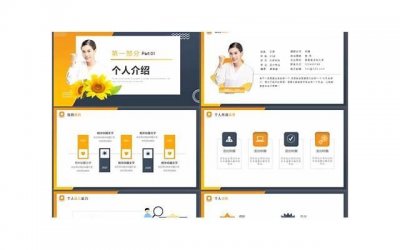 ​鼓励父母和孩子的一段话