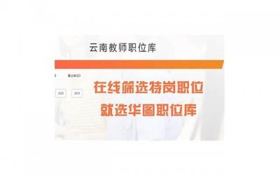 ​小学毕业家长感谢老师的话简短（小学毕业家长感谢老师的话简短家长）