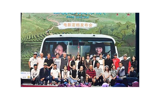 怎么和相亲的女孩聊天幽默的话题(和老师相亲聊天的话题有哪些) 怎么和相亲的女孩聊天幽默的话题(和老师相亲聊天的话题有哪些)