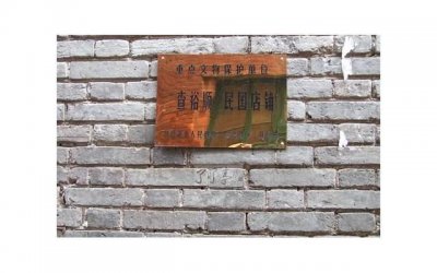 ​一段爱情话分开的图片