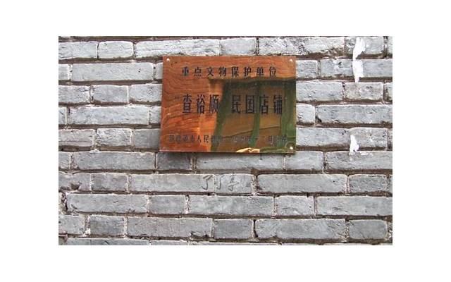 一段爱情话分开的图片