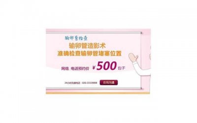 ​挽回男友攻略：挽回男友的话挽回并没有那么难
