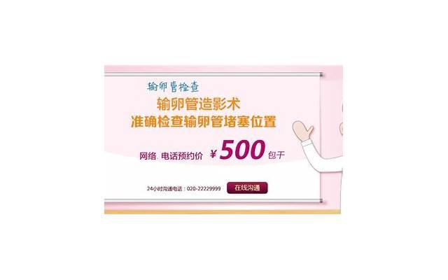 挽回男友攻略:挽回男友的话挽回并没有那么难 挽回男友攻略:挽回男友的话挽回并没有那么难
