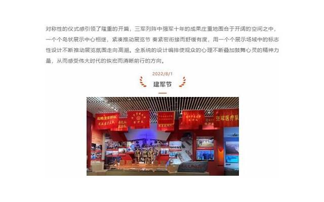 倾诉内心话,感恩父亲养育之恩——写给父亲的话 倾诉内心话,感恩父亲养育之恩——写给父亲的话