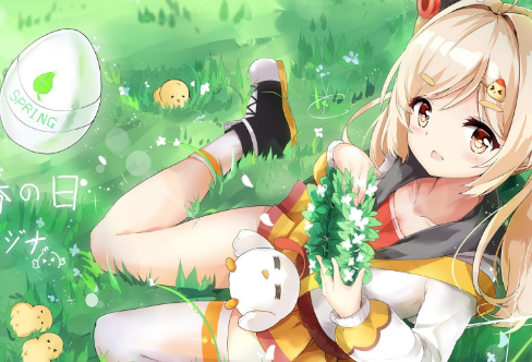image.png
