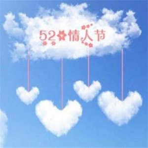 ​qq动态分手伤感说说(分手的句子)