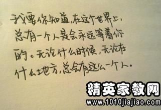 qq个人签名唯美句子 qq签名经典唯美语句