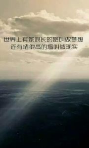 ​贴吧经典骂人语录 喷子骂人经典语录