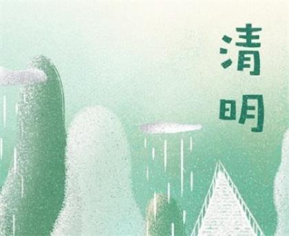 发个朋友圈写心情短语