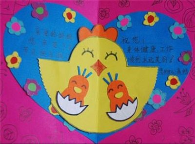 关于中考的励志正能量说说