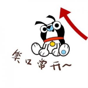 ​幽默的说说笑死人