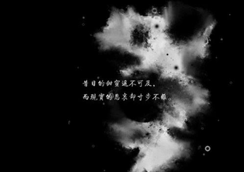适合发朋友圈的说说