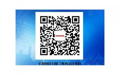 ​找看不起我的亲戚借钱，3年后还利息，亲戚：一家人不说两家话