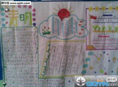 ​心烦头疼句子发朋友圈：你知道那种感觉吗…