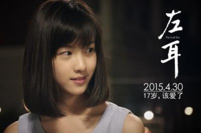 ​熬夜的句子说说心情 关于熬夜的唯美句子