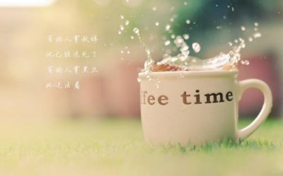 ​恢复单身的朋友圈 暗示自己单身的说说