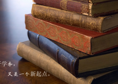 ​立秋朋友圈说说 立秋节气经典说说