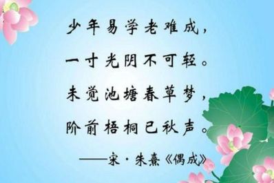 管理身材的励志句子 给我一些女人励志的句子