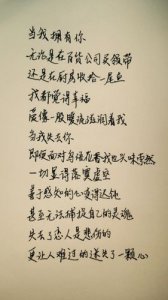 ​作家写的励志句子 励志的句子加作者