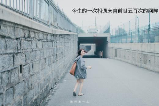 绝情霸气的话