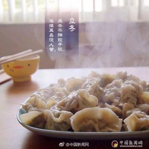 ​qq个性签名大全励志的