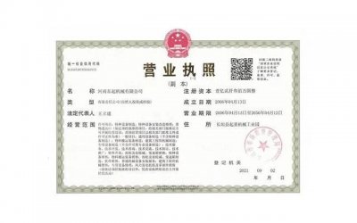 ​听了会脸红心跳哦 爱情甜言蜜语对女朋友说