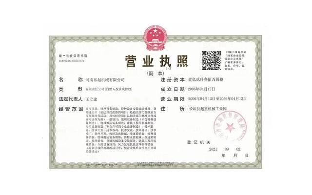 听了会脸红心跳哦 爱情甜言蜜语对女朋友说