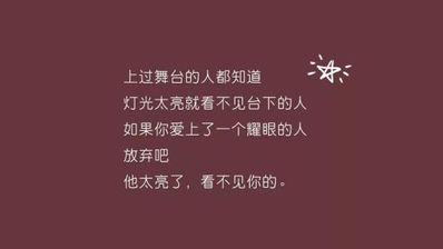 晨语励志语句 清晨励志霸气语录