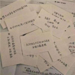 ​高考励志短句霸气(励志语录经典短句)