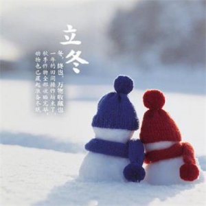 ​男人霸气句子讲人生