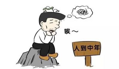 说给胖人扎心的话 你男朋友对你说过最扎心的一句话是什么?