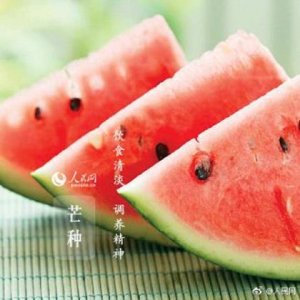 ​很成熟很现实的一段话（情人分手伤感的句子）