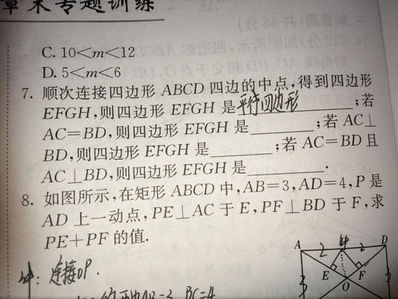对男朋友肉麻的话语 对男友说的肉麻的话,暖心的