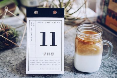 ​2025年新春企业祝福语100句