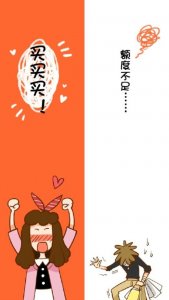 ​2025年押韵祝福语(祝福短信最温馨的话)