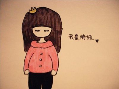 ​心灵鸡汤短语合集 八字短语唯美霸气句子