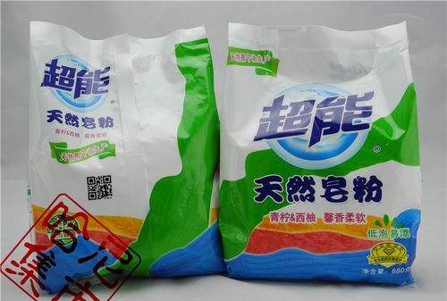洗衣香皂粉和洗衣粉的区别