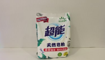 天然皂粉和洗衣粉的区别,超能天然皂粉和洗衣粉有什么区别图3