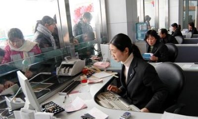 ​50万存银行一年收益多少(50万存银行一年的利息是多少)