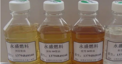 ​一吨柴油是多少升,柴油一吨等于多少升油