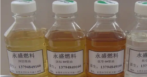 一吨柴油是多少升,柴油一吨等于多少升油图1