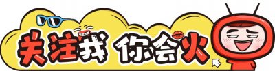 ​安徽民间小调中的佼佼者，几代人的回忆，你家里有她的光盘吗？