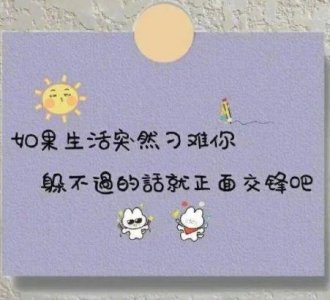 ​描写女子的精选诗句