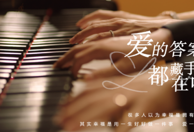 ​早上好高情商句子