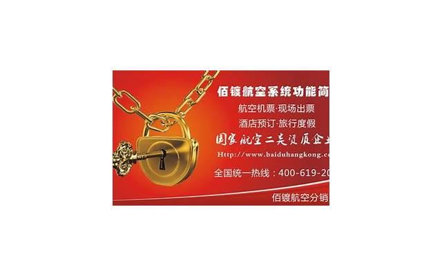 母亲临死前跟我说，要与哥哥和姐姐断绝关系，跟他们老死不相往来